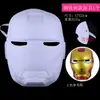 Máscara de Pintura Blanca Hecha a Mano para Fiesta de Prom Máscara de Pulpa DIY para Hombres y Mujeres Máscara de Animal Máscara de Ópera de Pekín