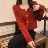 Cárdigan Suéter Corto Holgado de Cuello Cuadrado Chic y Único para Mujer Primavera y Otoño 2025 Nuevo Top Tejido Pequeño