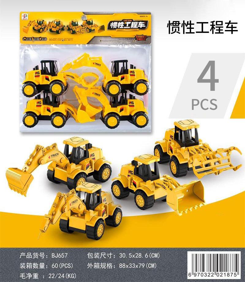 657修改.jpg