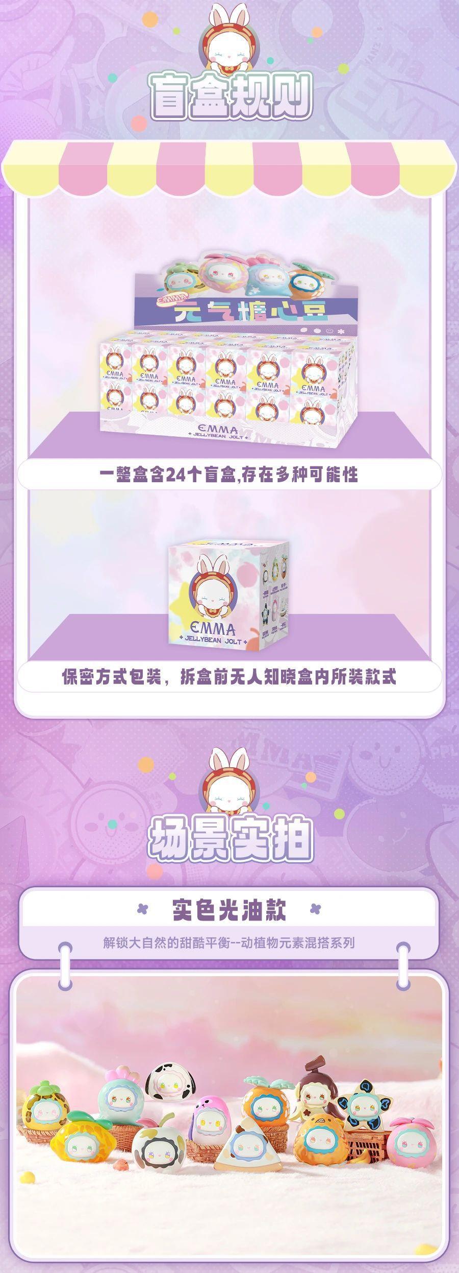 一键复制_20240725115333