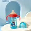 Taza de Aprendizaje con Popote y Asa para Bebé de PP Antiderrames 330ml Gran Capacidad Taza de Agua Infantil para Guardería Taza de Dibujos Animados