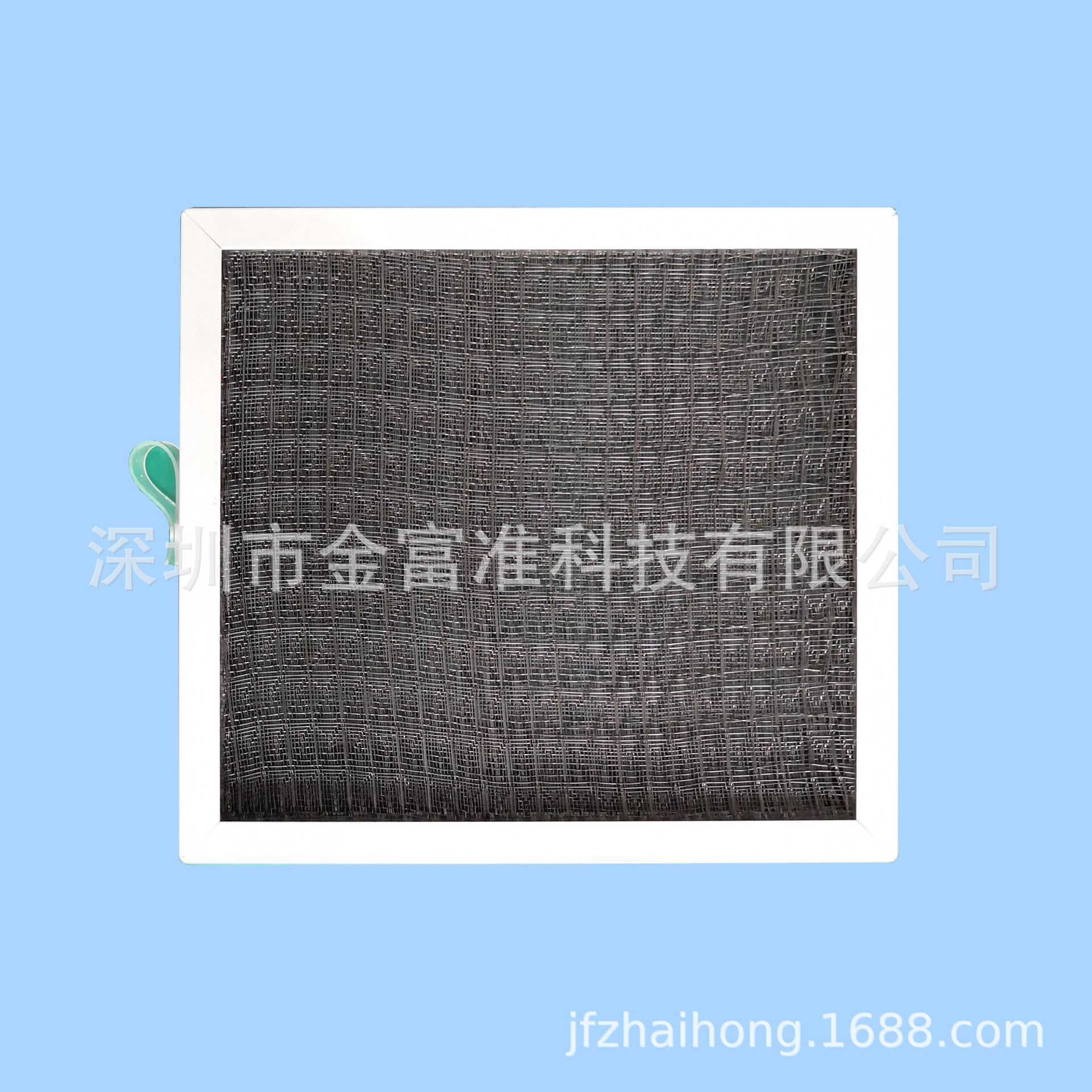 PFN-G2-AL-003-02