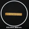 Suministros del Fabricante Círculo de Plástico Anillo Blanco Diámetro del Alambre Anillo Plano PP Ecológico Nuevo Material Anillo Anillo Atrapasueños
