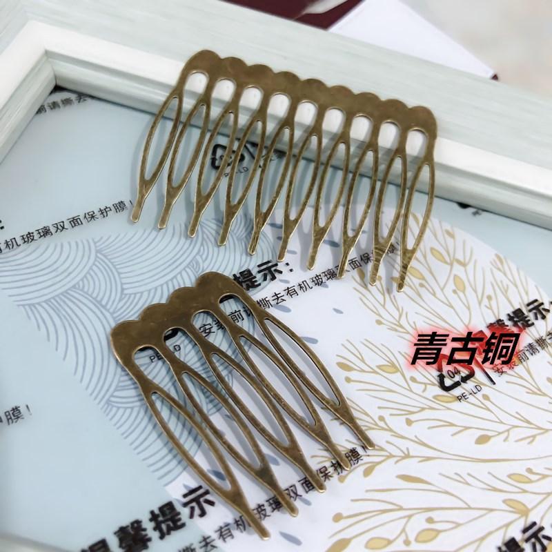 QQ图片20201004165025