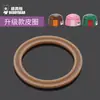 Taza Bear Boquilla Original Pajita Accesorios Originales Taza para Niños Cabezal de Pajita de Silicona Manguera de Boquilla para Aprender a Beber Posavasos