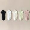 Calcetines 95% algodón para niñas calcetines deportivos en forma de U boca oreja elevación malla protectora transpirable desodorante color caramelo sin costuras tubo corto finos