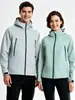 Nueva Chaqueta Softshell 2026 para Hombre, Chaqueta Softshell Deportiva para Exteriores y Viajes para Mujer, Impermeable y Cortavientos Casual con Logo Personalizado