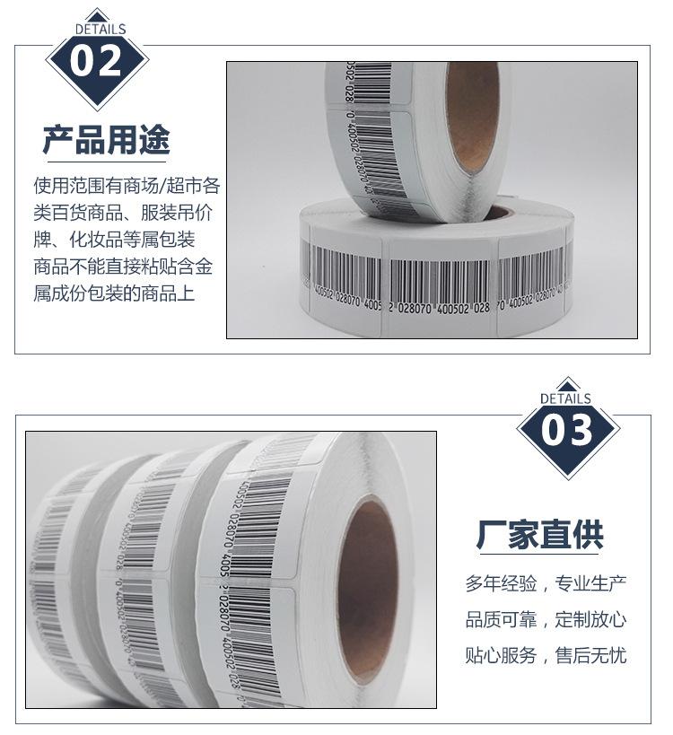 详情页_06