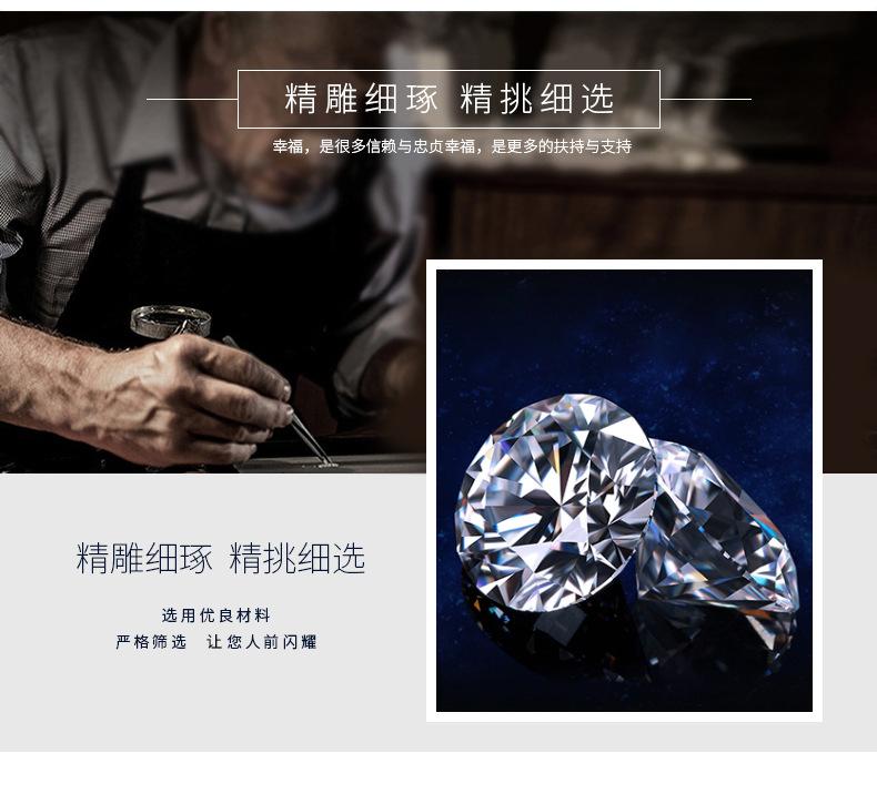 详情-05