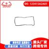 Vendas Diretas da Fábrica Adequado para Dongfeng Honda Rm Junta da Tampa da Câmara de Válvulas 123415A2A01
