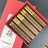 Caixa de presente Wufu hashi de alta qualidade para casa madeira maciça madeira asa de galinha hashi para uma pessoa hashi de jacarandá caixa de presente para casa nova de família