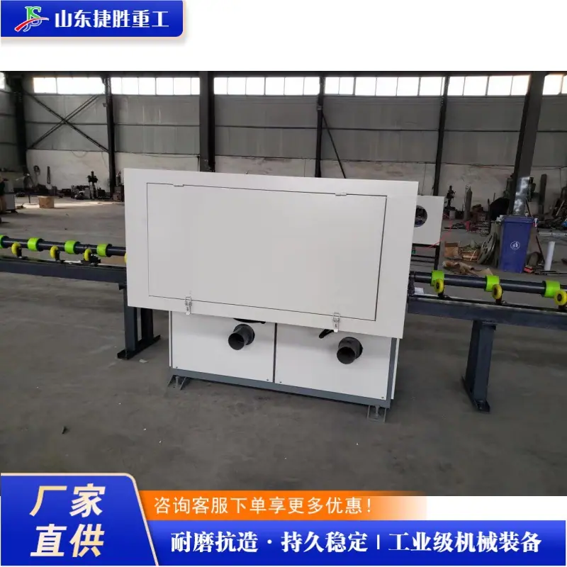 微信图片_20230418165407