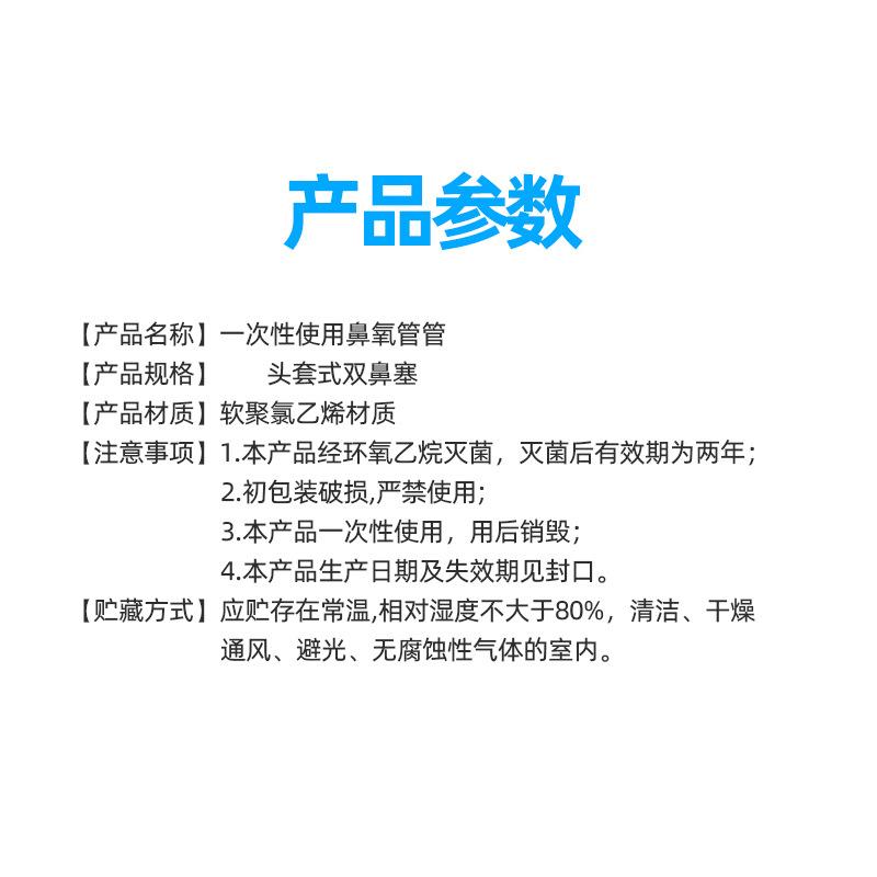 主图4.jpg