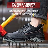 httpsdetail.1688.comoffer73573