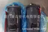 Bomba de Pistones Variables Rexroth A2FM12/61W-VPB040 Bomba Hidráulica Eléctrica Descuento