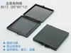Caja de Silicona Autoadhesiva Chip Oblea Muestra de Oblea de Silicio Caja de Almacenamiento de Protección Dispositivos Electrónicos Ópticos