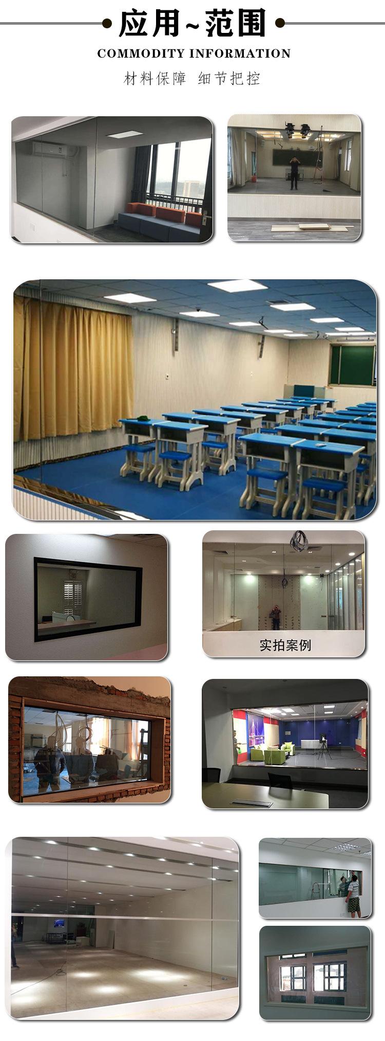 单向新详情_06.jpg