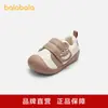 Sapatos Infantis Balabala Sapatos para Crianças Pequenas Sapatos de Bebê Outono Antiderrapante Meninos Meninas Novos Sapatos com Velcros Mágicos