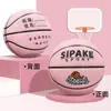 Baloncesto PU transfronterizo para niños talla 4 y 5 para jóvenes, estudiantes de primaria, entrenamiento y competición de jardín de infantes, baloncesto de cuero suave para exteriores