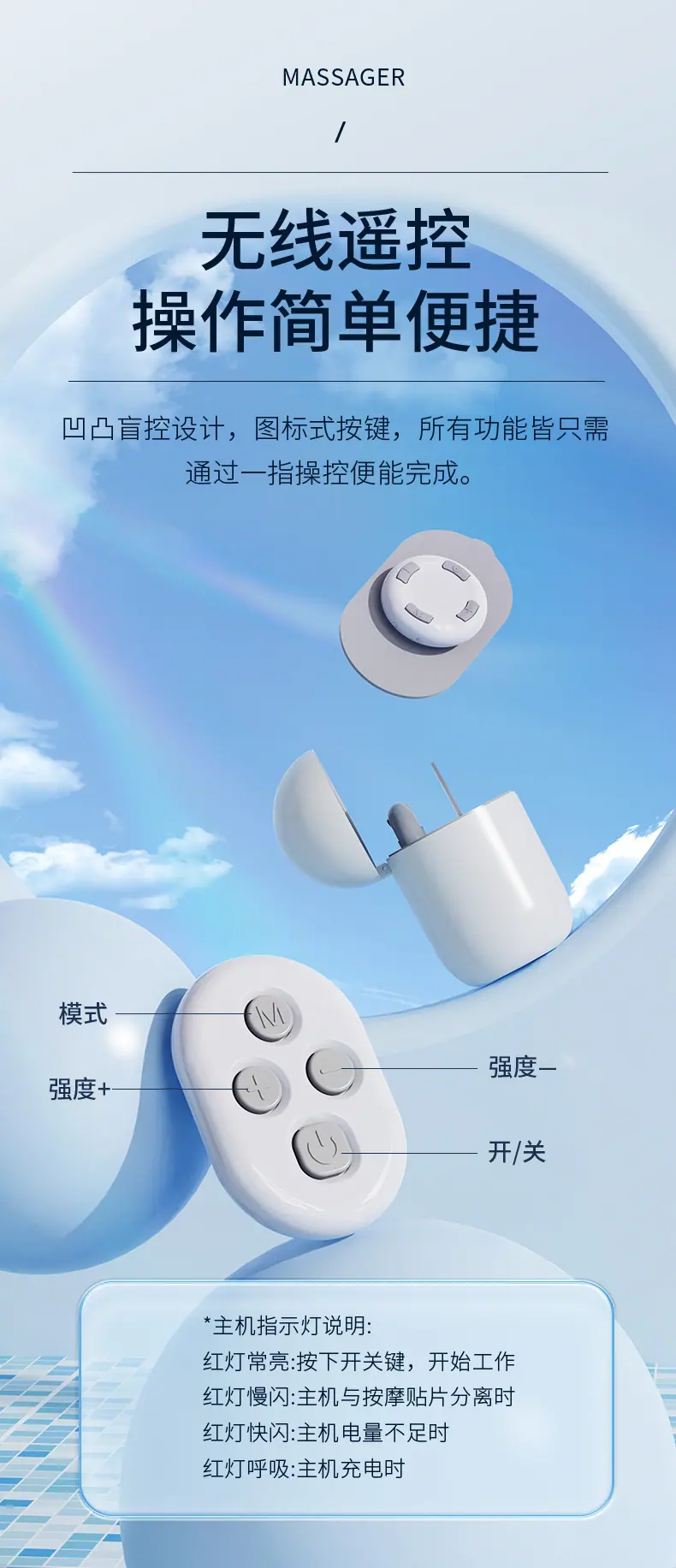 详情3_09.jpg