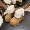 Algodão Inverno Sola Grossa Popular 2026 Bege Antiderrapante Outono Inverno Botas de Neve Aumento de Altura Novo Baixo Versátil Sapatos Femininos Estilosos
