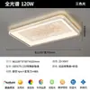 Luminária principal de luxo para sala de estar estilo italiano Digya, design minimalista e criativo, criando uma atmosfera estrelada, adequada para salas de jantar e com iluminação amigável aos olhos