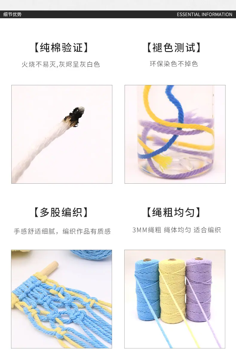 详情_09