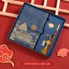 Conjunto de Caixa de Presente para Caderno com Logo Personalizado, Estilo Chinês, Caderno Moderno para Escritório, Caderno de Reunião, Em Estoque