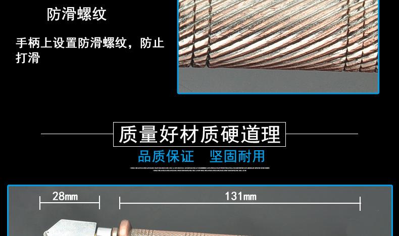 详情_07.jpg