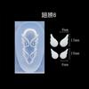 Molde de Silicona con Relieve de Alas Qinyonghai para Resina para Hornear, Resina Epoxi y Uso en Uñas
