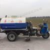 Pistola rociadora de niebla para lavado de edificios de gran altitud, triciclo, coche de riego de cinturón verde, equipo tipo asiento para supresión de niebla y polvo