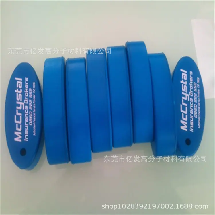 PU浮标04.jpg