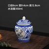 Pote Cerâmico Selado para Doces de Casamento Azul e Branco em Estilo Chinês Vintage, Pequeno Pote para Chá, Pote à Prova de Umidade, Pequeno Pote para Armazenamento Doméstico de Frutas Secas Atacado