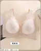 Sutiã Maternidade Jacquard Relevo Fechamento Frontal Sem Aro Push-up Suporte Lateral Push-up Respirável Confortável Lindo Costas Sem Costura Roupa Íntima