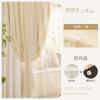 Cortinas Color Crema con Oscurecimiento Total y Doble Capa de Tela Transparente para Sala de Estar y Dormitorio, Tela para Cortina Lista para Usar, Estilo de Gancho