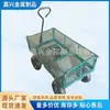 Carrinho de arame de malha de dois andares para jardim, silencioso, logístico, carrinho de grade de dois andares, carrinho de rede Shandong Qingdao