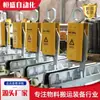Pinza Automática Completa para Levantar y Manipular Vidrio para Fábricas de Vidrio, Pinza Cocodrilo de Levantamiento Vertical para Láminas de Vidrio Crudo