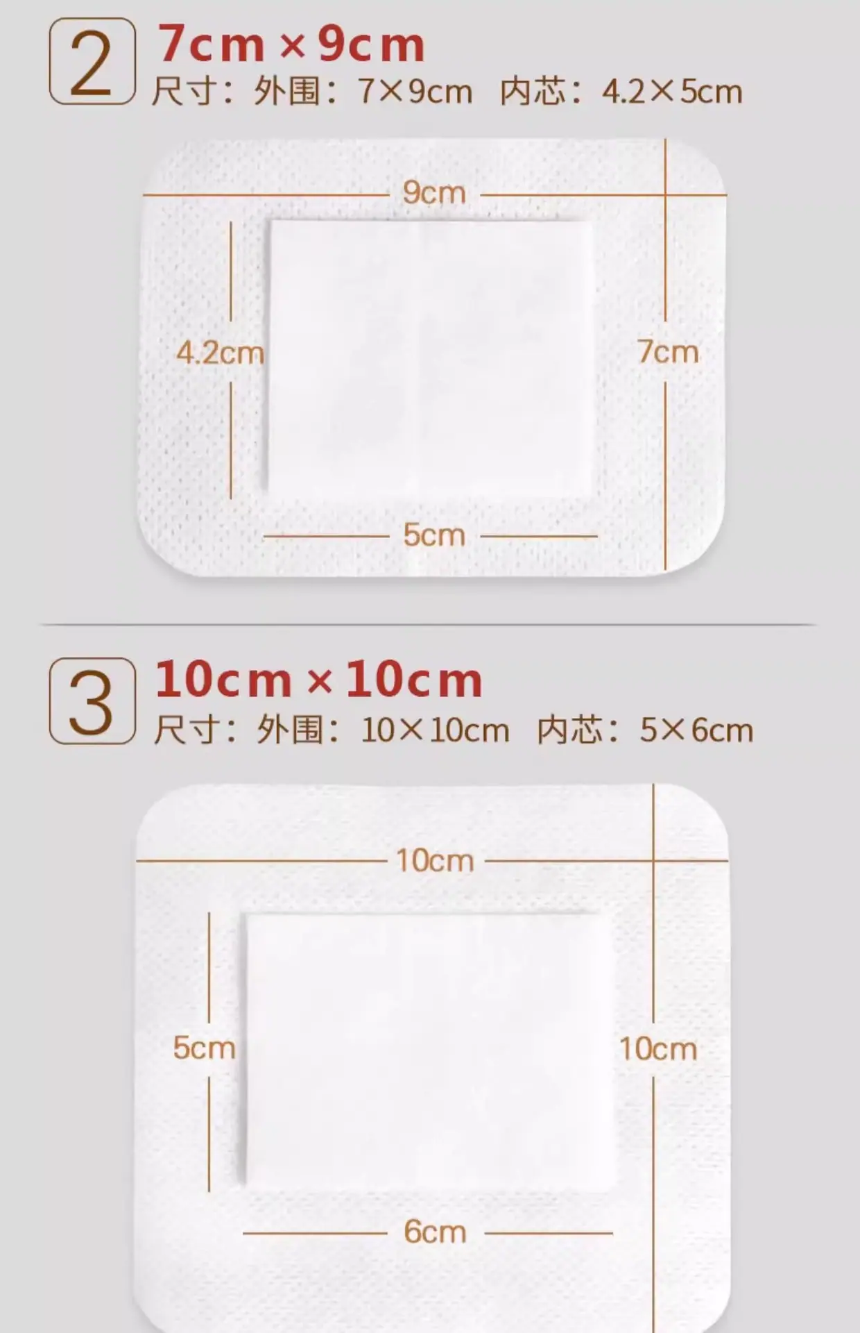 详情图09.jpg