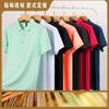 Polo de seda cristal spandex de secado rápido ropa corporativa solapa personalizada publicidad camisa cultural overol logotipo estampado ropa de trabajo