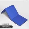 Tapete Plegable Transfronterizo 70% de descuento Danza Yoga Fitness Tapete para Abdominales Deportes Universal Esponja Tapete de Gimnasia
