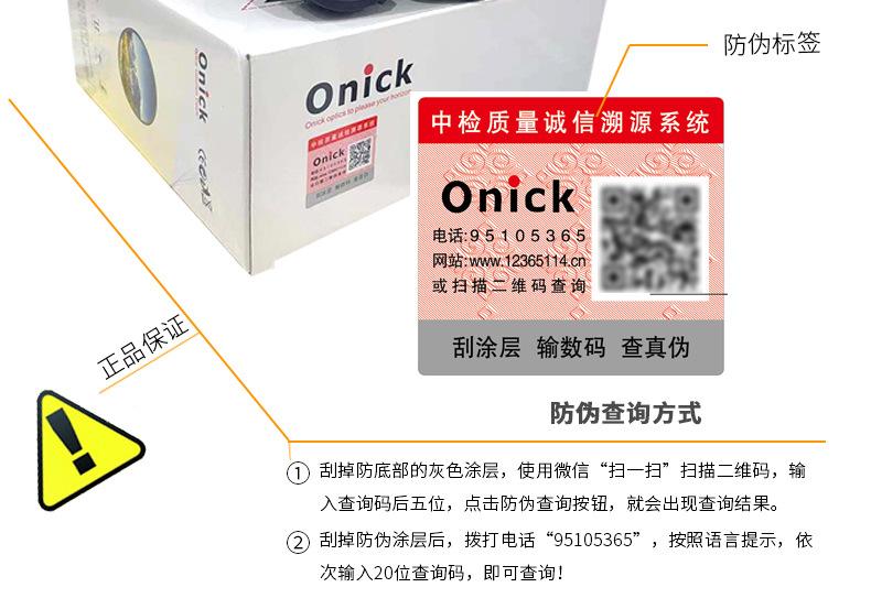 描述11.jpg?x-oss-process=image/format,png