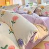 Juego de Cama de Terciopelo de Leche Otoño e Invierno de Cuatro Piezas, Sábana de Coral Cálido Fresca y Engrosada, Funda de Edredón y Juego de Cama de Tres Piezas