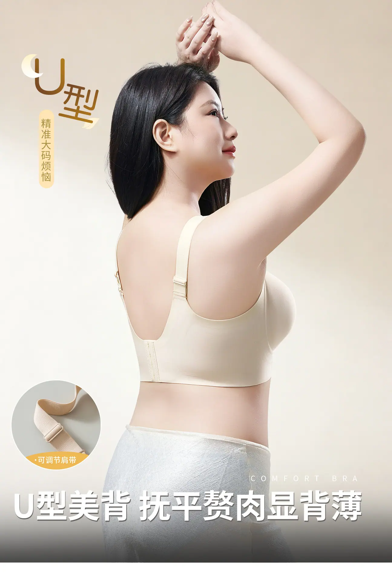 详情页12.jpg?x-oss-process=image/format,png