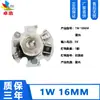Para placa de lámpara de 5V 3w luz cálida blanca luz de color dual variable sin controlador fuente de luz de 5V degradado colorido placa de fuente de luz led cuenta de lámpara de 5V