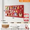 Tablero perforado colorido inspirado en la dopamina para decoración de pared de sala de estar, un nuevo estante de almacenamiento metálico engrosado con accesorios magnéticos, diseñado para ocultar imperfecciones