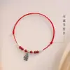Tornozeleira de Prata S925 Peixe Koi para Mulheres, Corda Vermelha Trançada, Pulseira de Cinábrio para o Ano de Nascimento, Contas da Sorte, Pulseira de Presente para Melhor Amiga