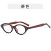 Gafas de nerd ovaladas con montura pequeña para mujer, estilo coreano moderno, distintivas gafas planas de ojo de gato, gafas retro modernas con protección contra la luz azul.