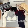 Chaleco de una pieza de moda con bloqueo de color cepillado para otoño e invierno, espalda descubierta tipo racer con almohadilla en el pecho, espalda descubierta ajustada, aspecto adelgazante, para usar como prenda exterior o interior