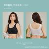 Ropa Interior Deportiva de Verano Fina, a Prueba de Golpes, Anti-caída, para Estudiante Mujer, con Copas Fijas, Algodón Puro, Espalda Bonita, Camiseta sin Mangas de Sujetador para Chica
