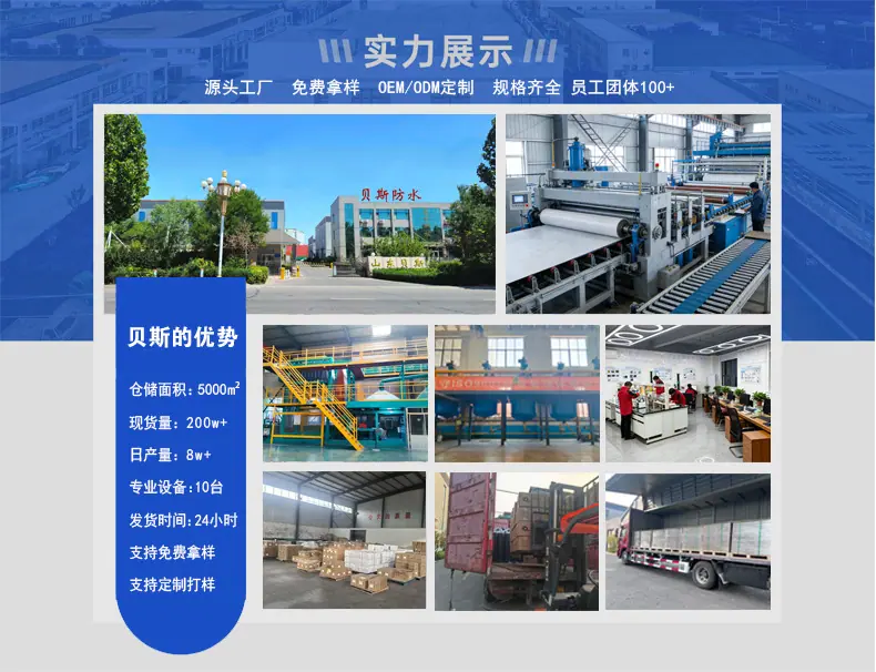 微信图片_20260120131420_197_170